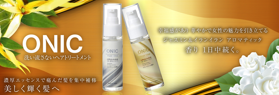 onic Hair Treatment